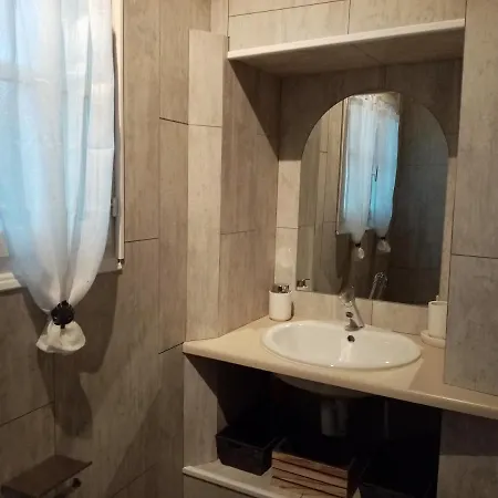 Апартаменты Le Petit Saint Bernard